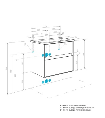 Тумба Акватон Либерти 75 с умывальником Элина 75, дуб эльвезия 1A2795V0LYC70