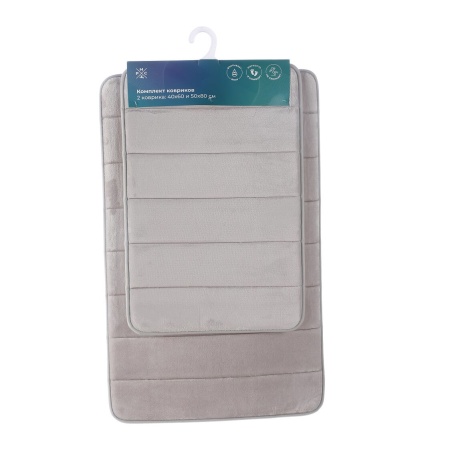 Комплект ковриков РМС КК-01СС-40х60/50х80