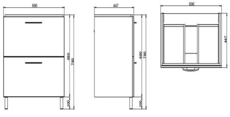 Тумба с умывальником напольная Cersanit MELAR 70 с умывальником COMO 70 белый SU-MEL-CM70