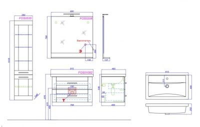 Тумба подвесная AQWELLA Фостер Т8/2/DS с умывальником Фостер 800 FOS01082DS