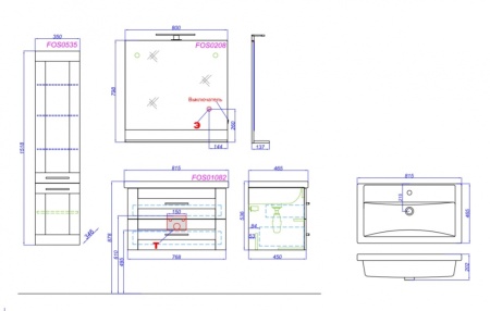 Тумба подвесная AQWELLA Фостер Т8/2/DS с умывальником Фостер 800 FOS01082DS