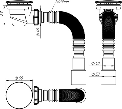 Сифон для душевого поддона Aquant Standart, белый V515-40-MR