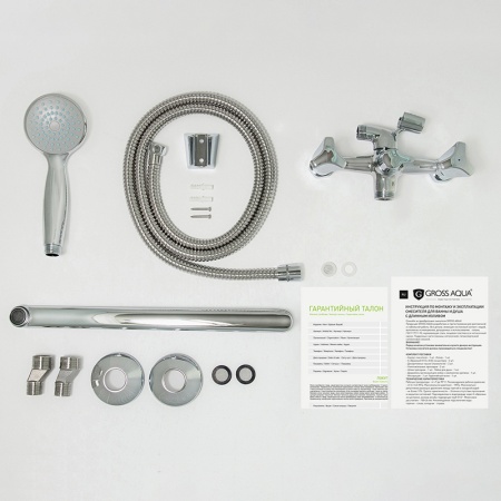 Смеситель для ванны с длинным изливом, лейкой и шлангом Gross Aqua Astra 7088045С-35F