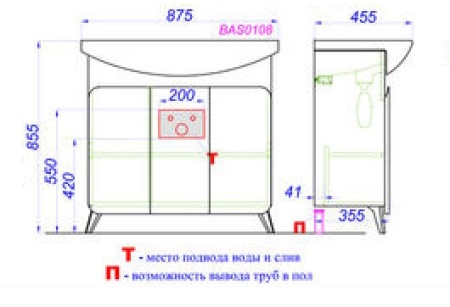 Тумба под умывальник Aqwella Basic с умывальником Элеганс 850, дуб золотой BAS0108DZ+4620008197456