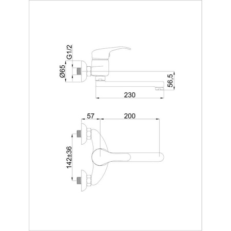 Смеситель для умывальника Rubineta Prince P 14 STAR